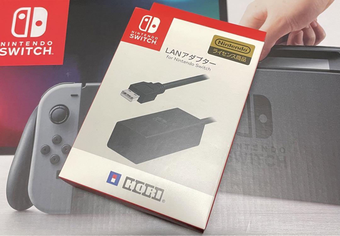 NINTENDO switch本体&LANアダプター