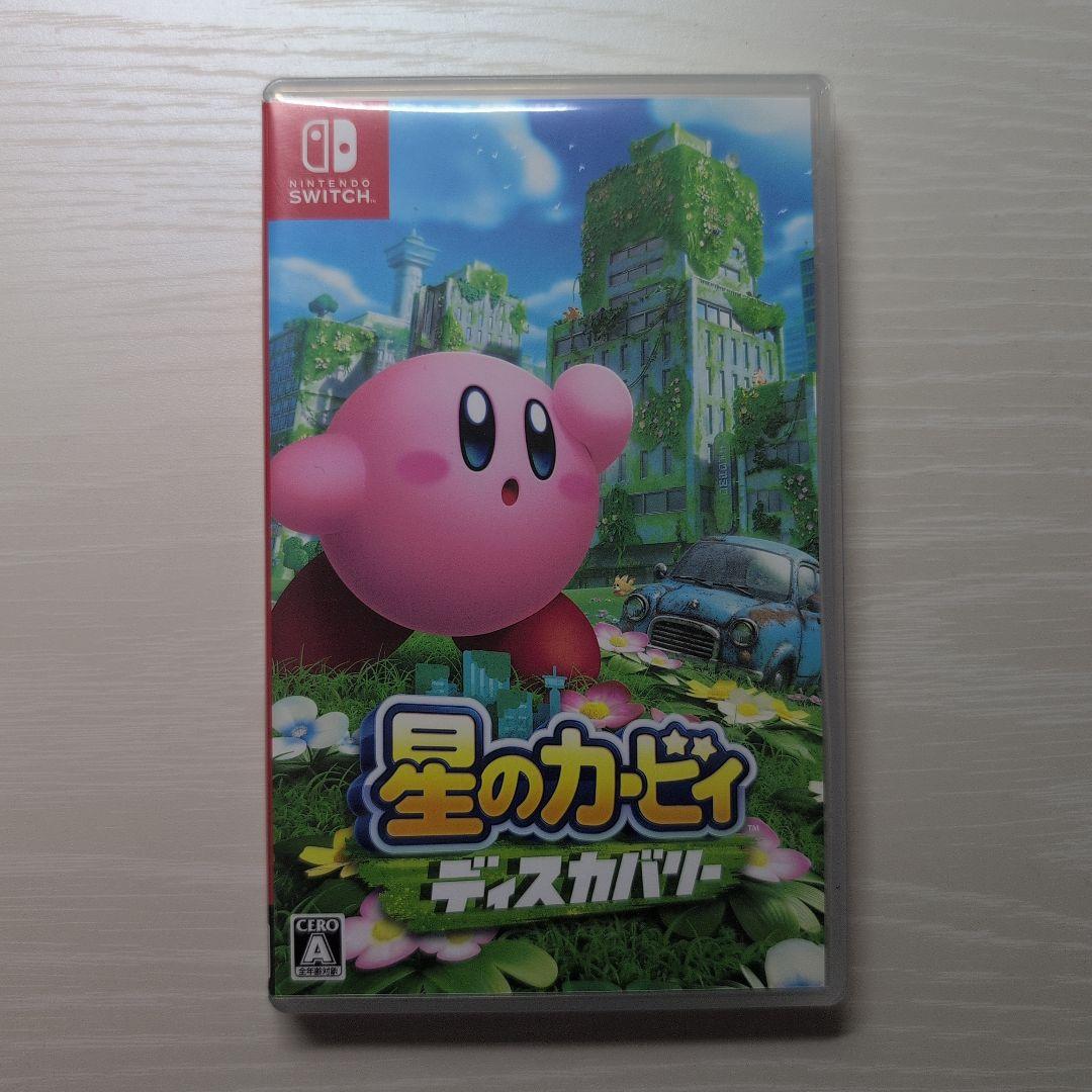 星のカービィ ディスカバリー