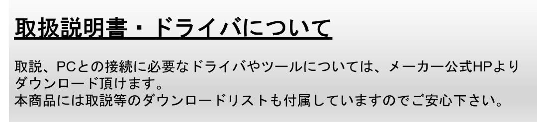 モノクロレーザープリンター●LBP3000●コンパクト●Canon