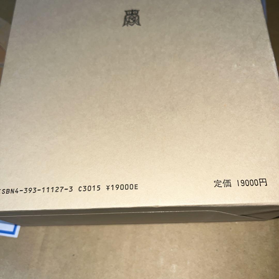 チベットの仏教と社会