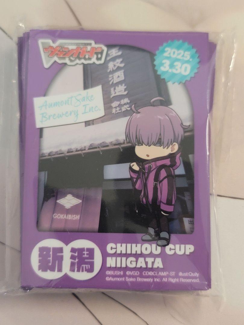 ヴァンガード 廻間ミチル スリーブ ちほうかっぷ新潟 - メルカリ ヴァンガード 廻間ミチル スリーブ ちほうかっぷ新潟 - メルカリ
