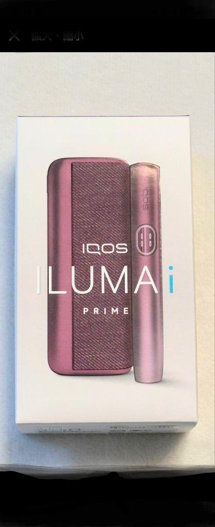新品未使用　IQOS ILUMA i ガーネットレッド 本体