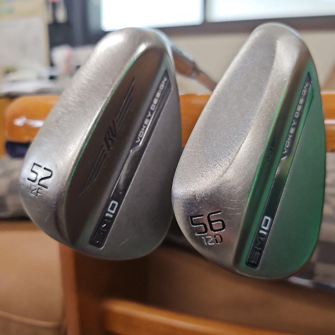 SM10 52° & SM10 56° ウェッジセット