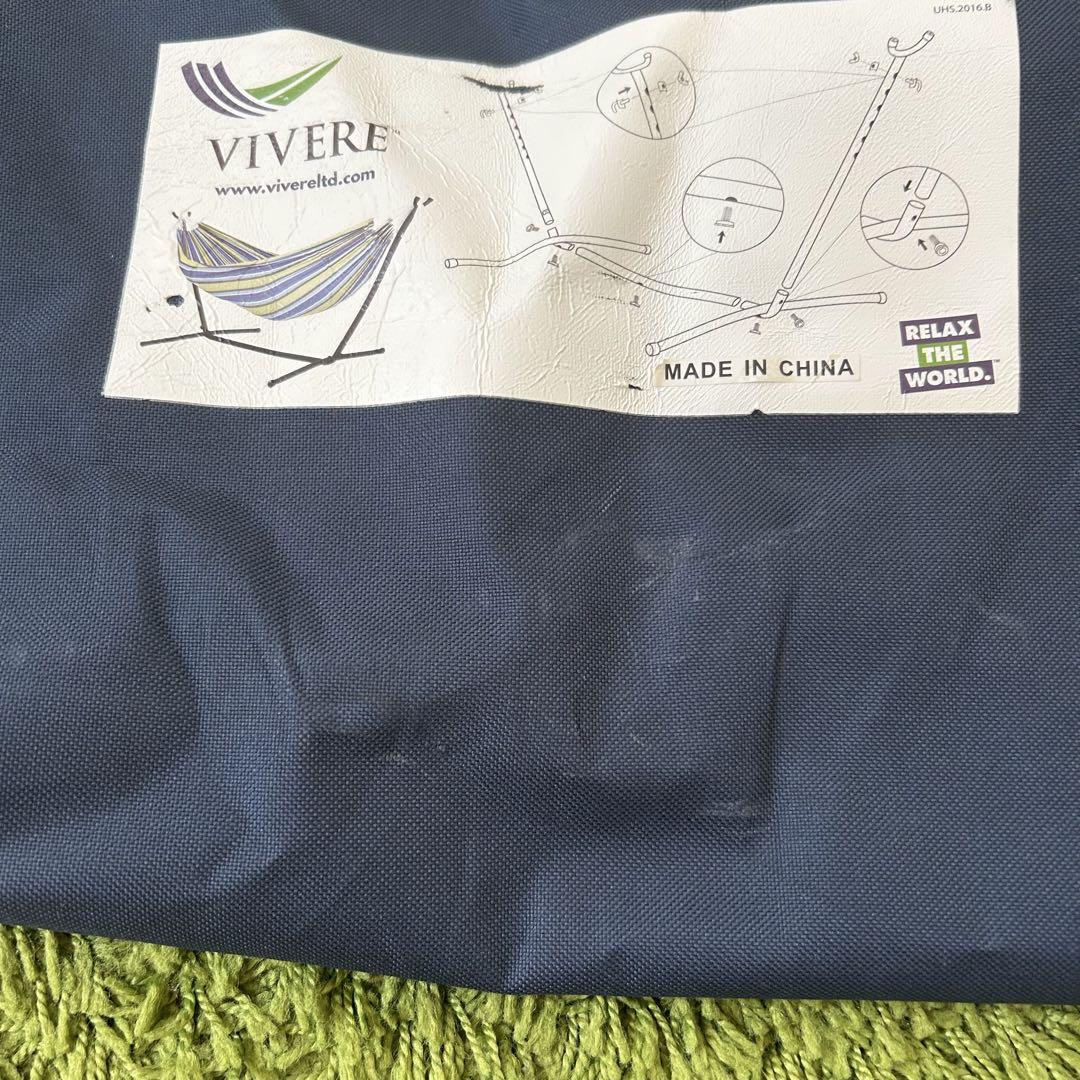 ビブレ　VIVERE　　自立式　ハンモック