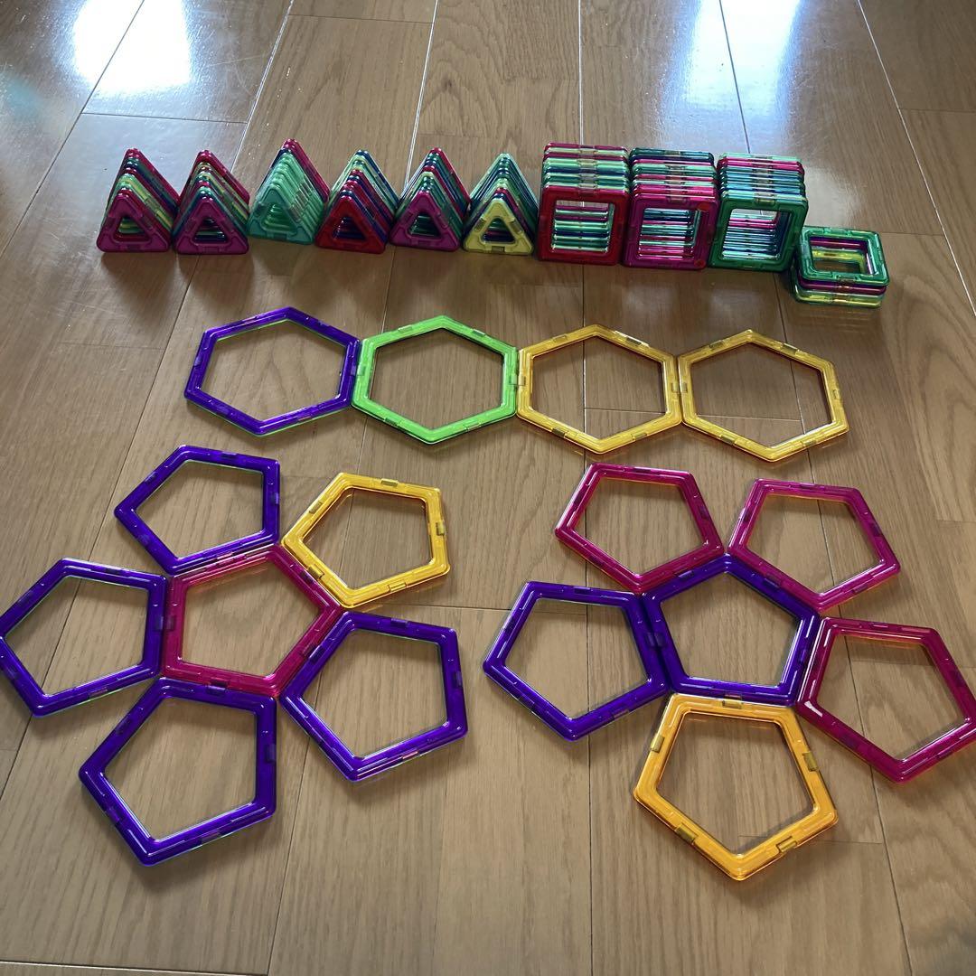 マグフォーマー120個セットブロック玩具