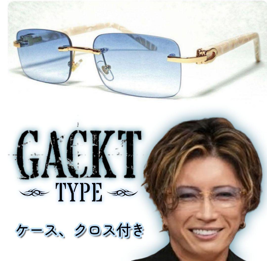 GACKT□サングラス□ブルーレンズ□グラデーション□未使用品