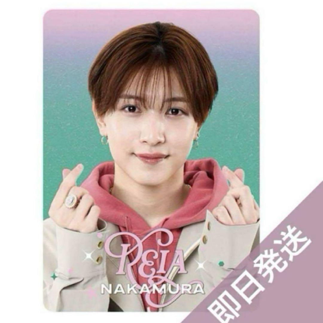 中村嶺亜 プロカ 10枚セット 中村嶺亜 セット - メルカリ