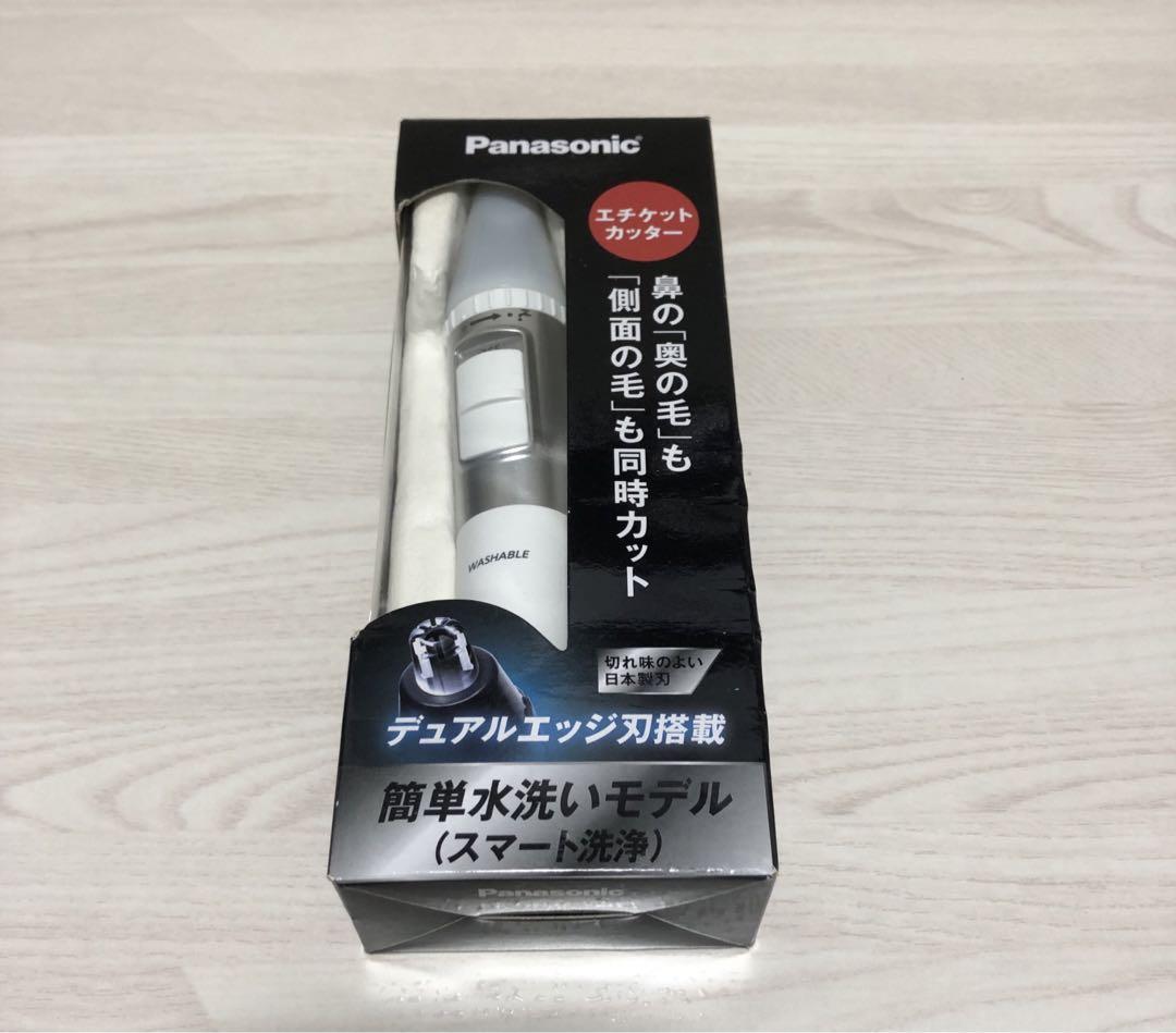 パナソニック 鼻毛カッター エチケットカッター メンズ 眉毛 ヒゲ 水洗い