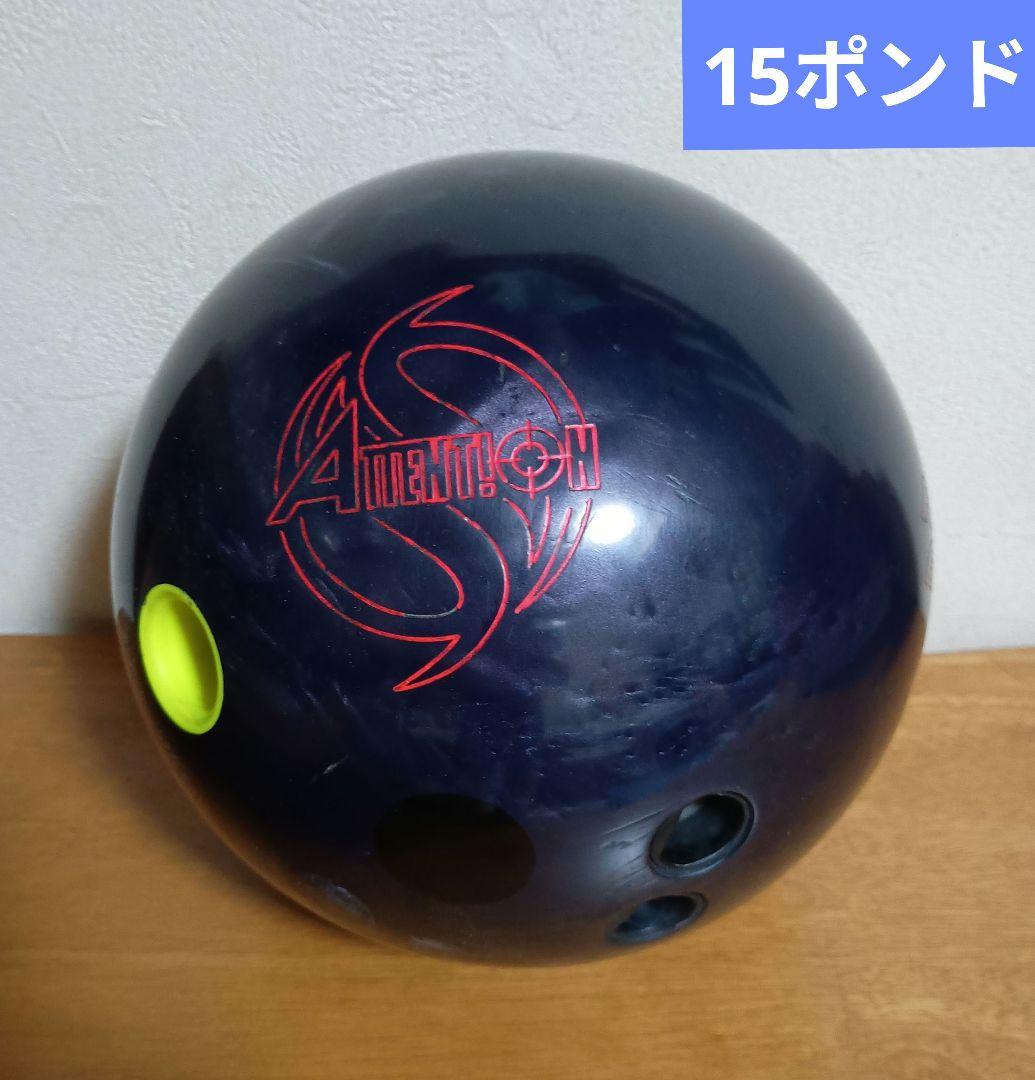 Roto Grip ATTENTION BLACK PEARL 15ポンド - メルカリ