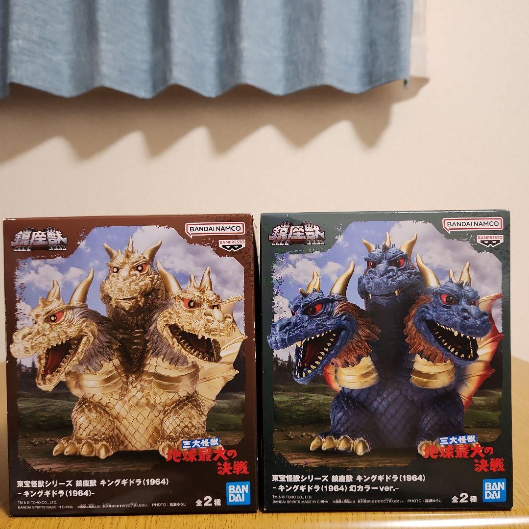 鎮座獣フィギュア他8点セット - メルカリ