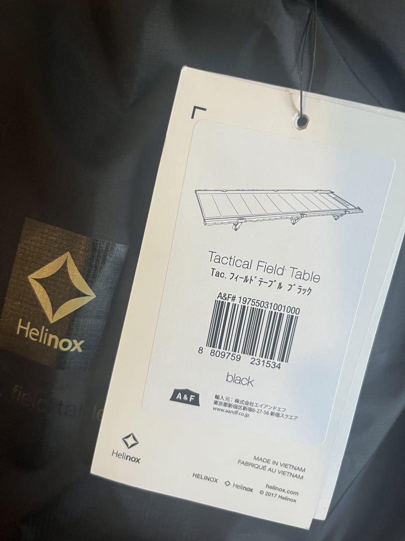 新品 ヘリノックス TAC フィールドテーブル Helinox