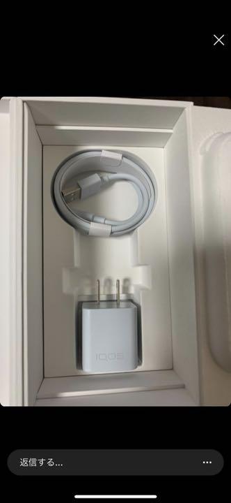 iQOS 数量限定 VvdDA-m13054329843 シルバー 在庫あ格安