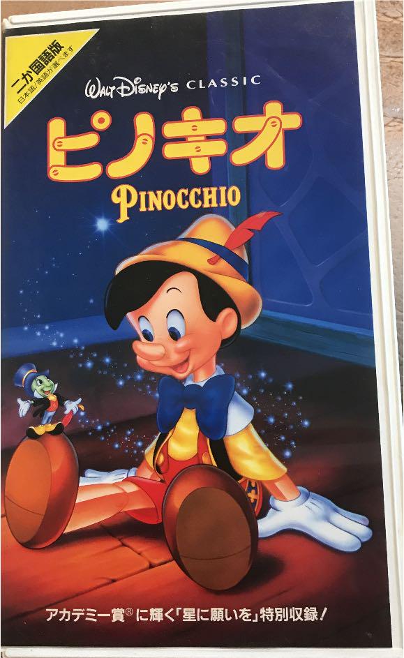 新品・未開封】くもりときどきミートボールin 物珍し 3D