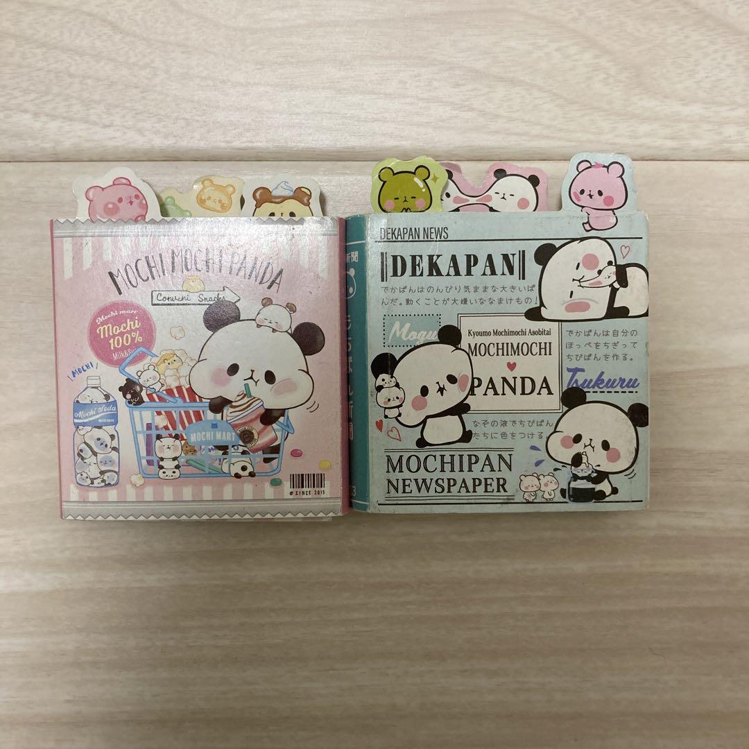 平成 レトロ ファンシー カラフル メモ帳 大量 おまとめ売り