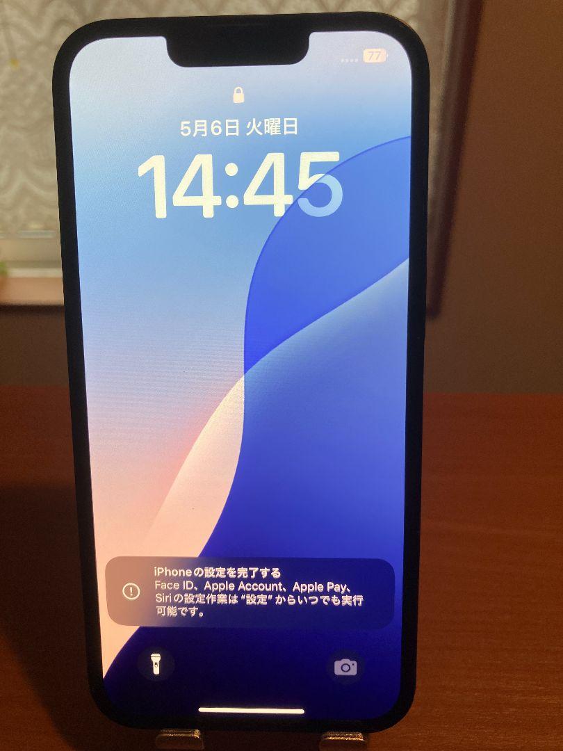 iPhone13 128GB SIMフリー