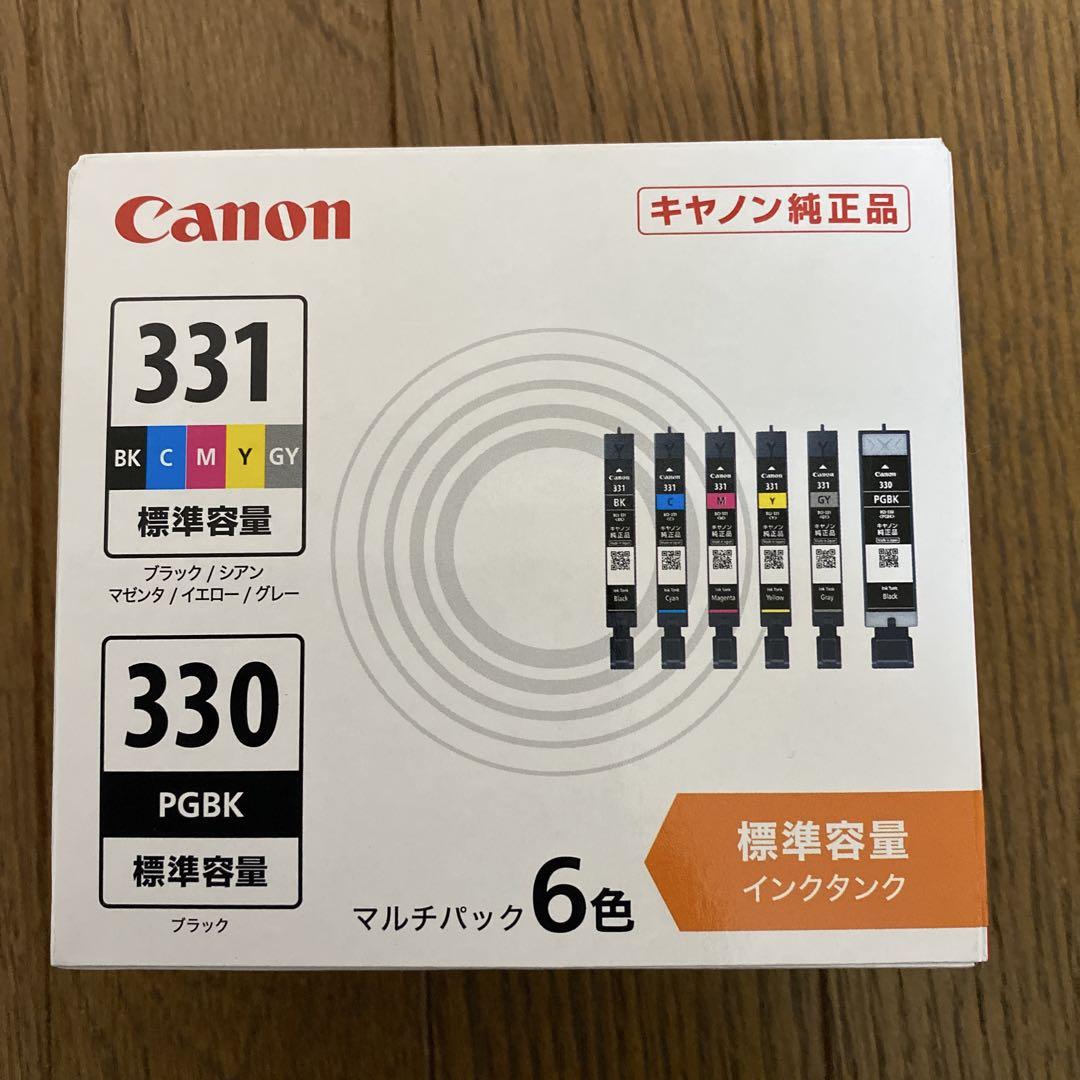 SALE 純正キャノンインク