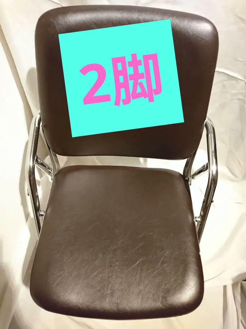 即出荷コクヨ KOKUYOアイアン ミーティングチェア 折り畳み椅子2脚
