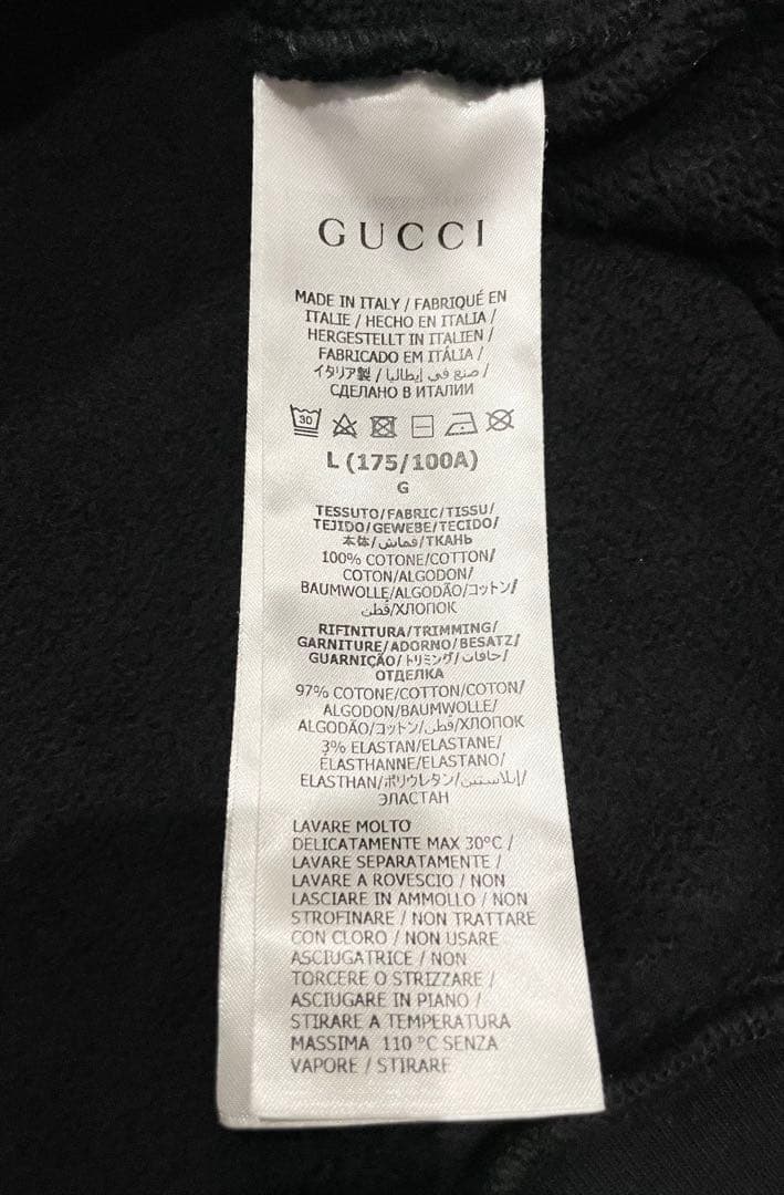 ［極美品］グッチ　インターロッキング　パーカー　ブラック　L