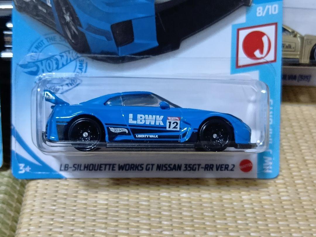 ホットウィール シルエット 5台セット LBWK リバティーウォーク RWB ホットウィール シルエット 5台セット LBWK リバティーウォーク