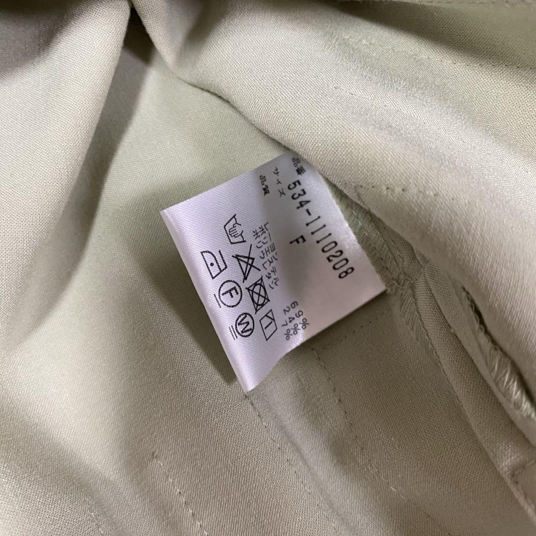 LE PHIL ルフィル ブラウス フレア ギャザー 七分袖【美品