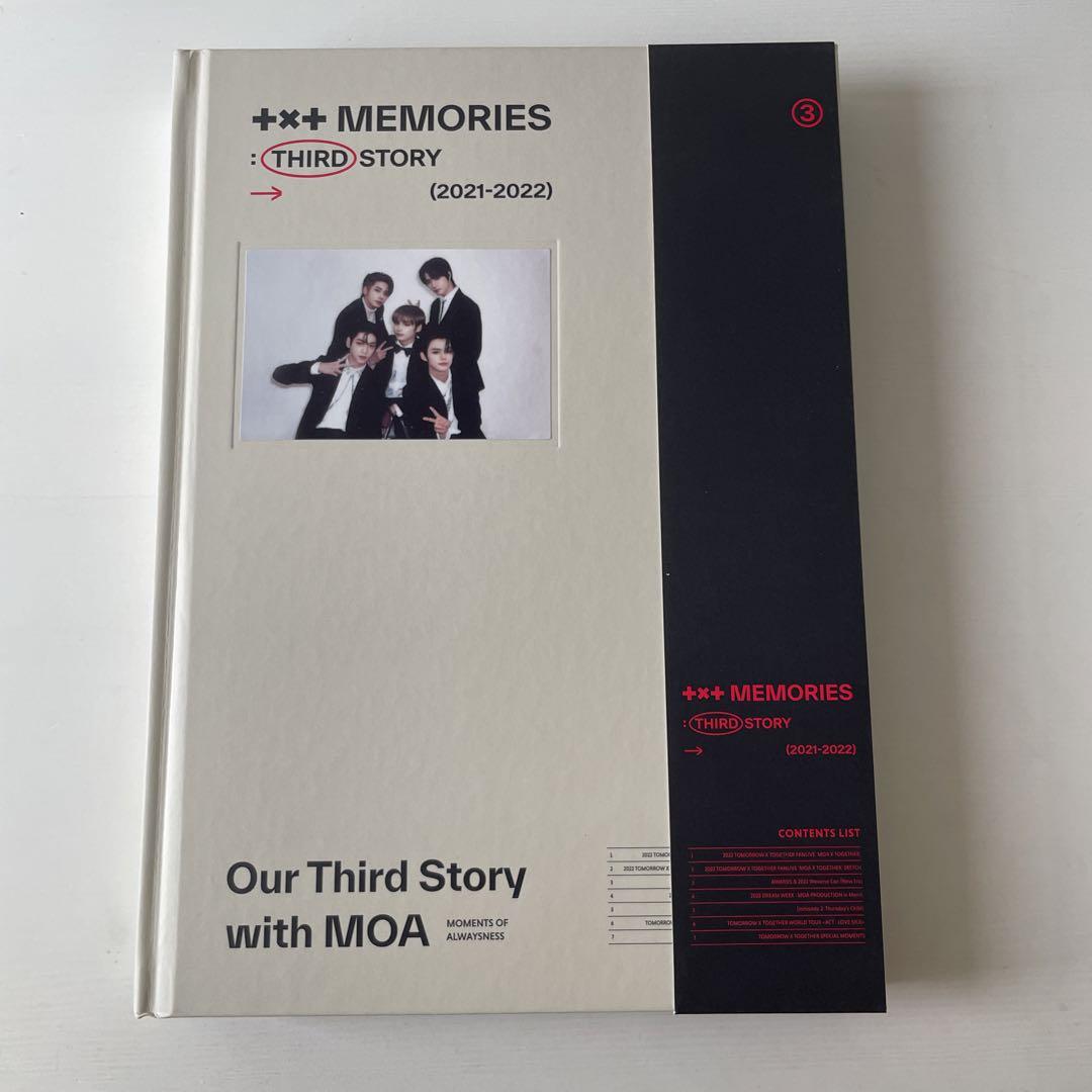 TXT MEMORIES メモリーズ 2nd 3nd DVD ヨンジュン