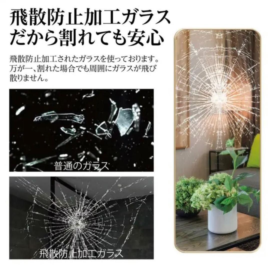 ニアインテ スタンドミラー 鏡 飛散防止 大型 全身 全身鏡 姿見 すがたみ 全身姿見 かがみ おしゃれ 木目調 北欧 韓国 かわいい 玄関 リビング 子供部屋 一人暮らし 折りたたみ 薄型 新生活 ブラウン ナ クラスの ニアインテ スタンドミラー 鏡 飛散防止 大型 全身 全身鏡 姿見 すがたみ 全身姿見 かがみ おしゃれ 木目調 北欧 韓国 かわいい 玄関 リビング 子供部屋 一人暮らし 折りたたみ 薄型 新生活 ブラウン ナ クラスの