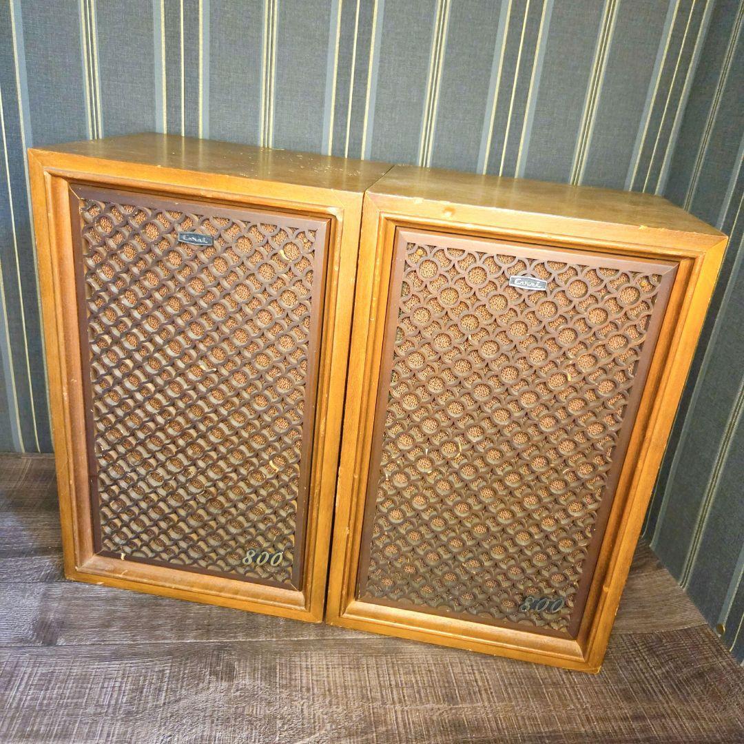 1969年　ヴィンテージ　CORAL BX-800　コーラル　 ペアスピーカー