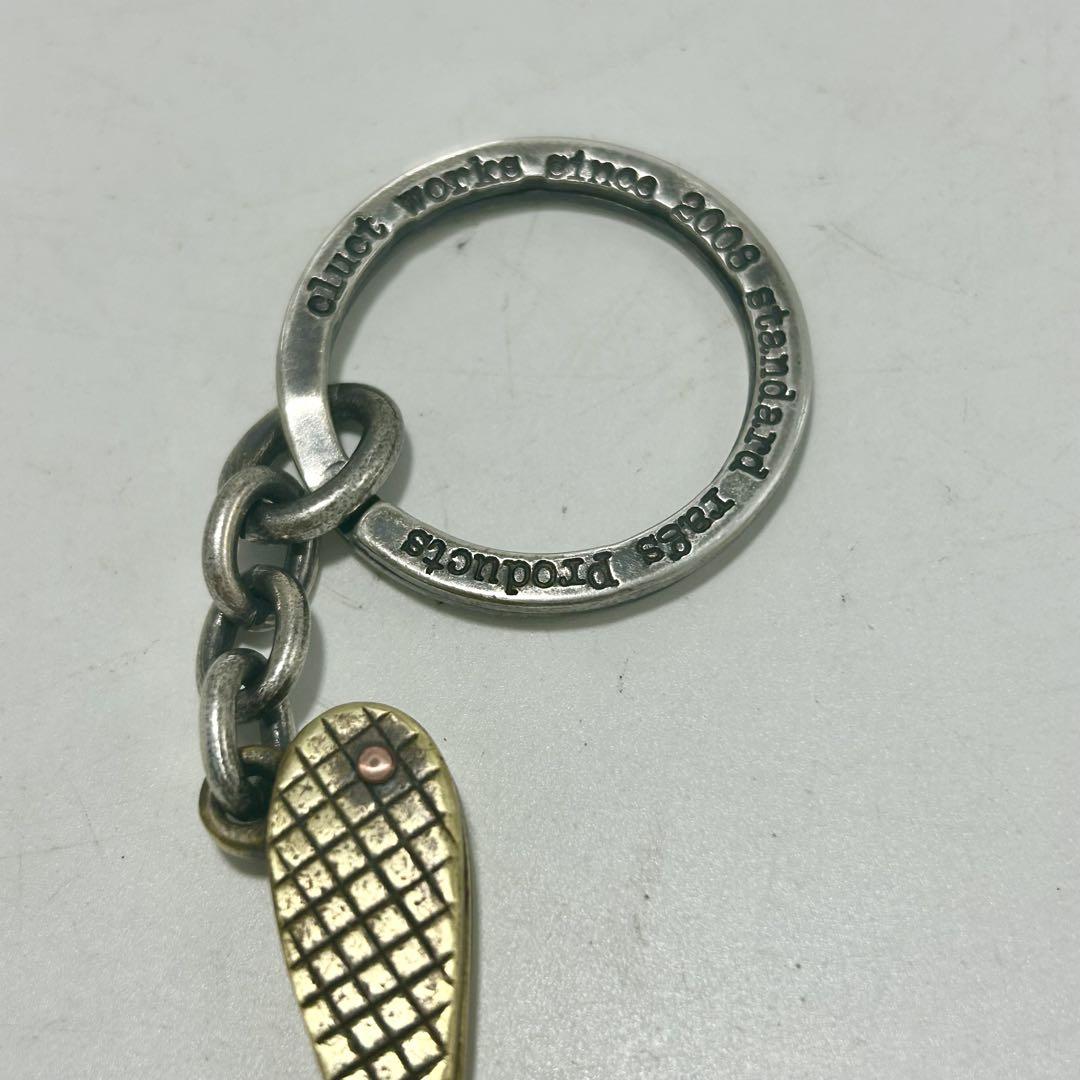 CLUCT クラクト　ブラス イヤーピック キーホルダー SILVER×GOLD