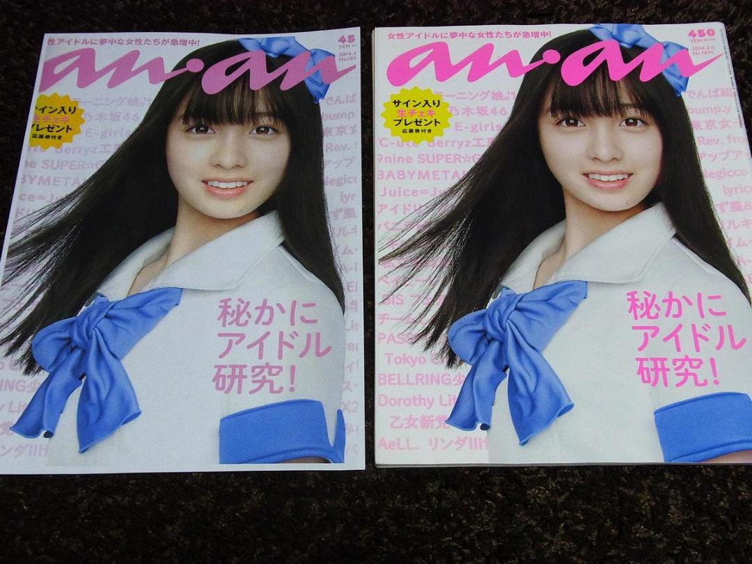 美品！エプソンプリンター　EW-M571TW　印刷2181枚