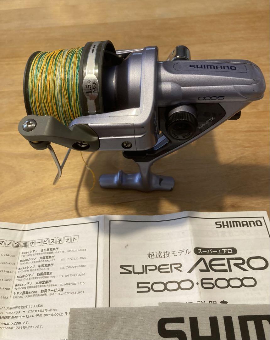 激安 超特価商店街  スーパーエアロ 5000 2号仕様 リール
