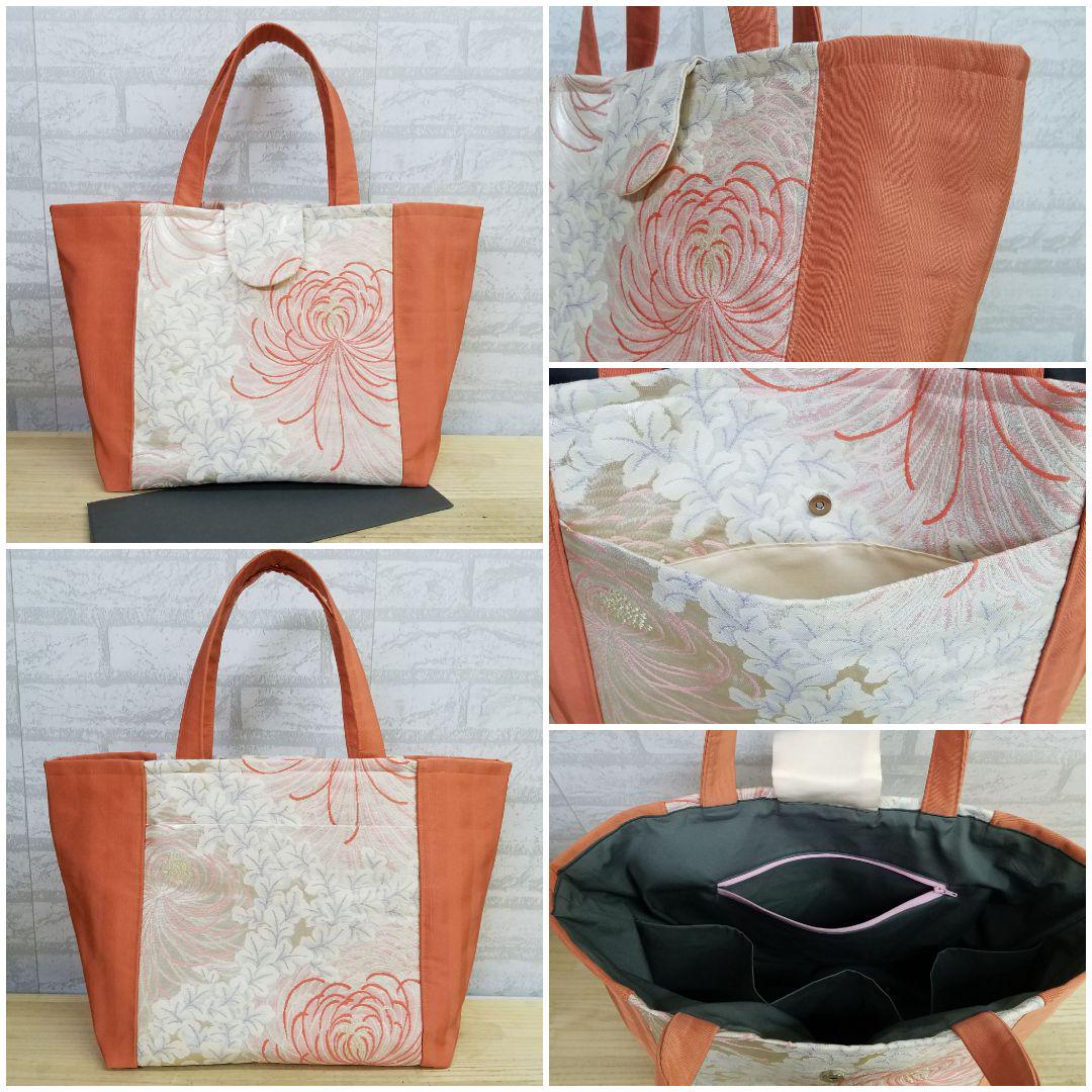 ❤️マヨネーズ様専用❤️ バッグ 帯 WnKTx-m13060514214 トート ハンドメイド 安い大特価