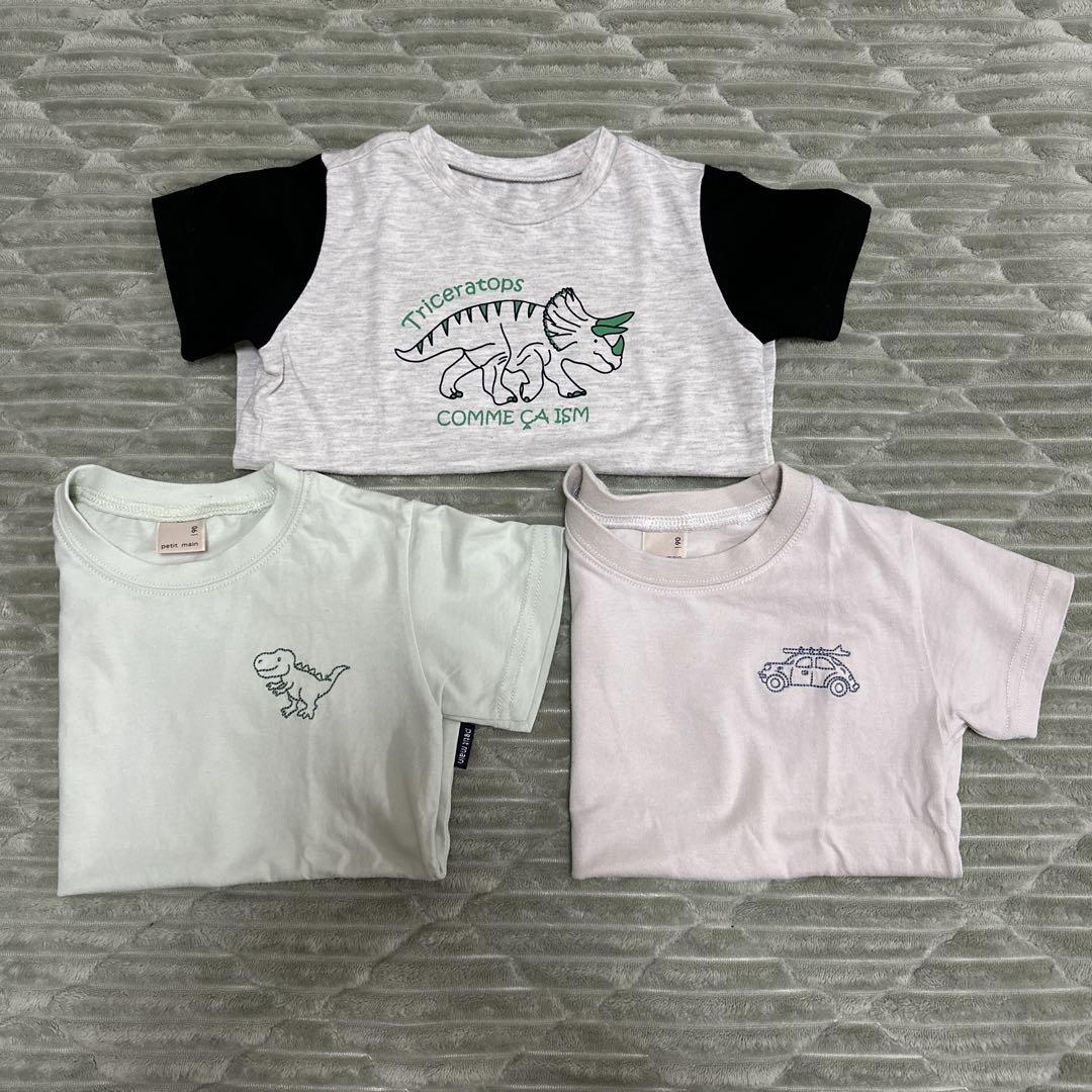 まとめ売り