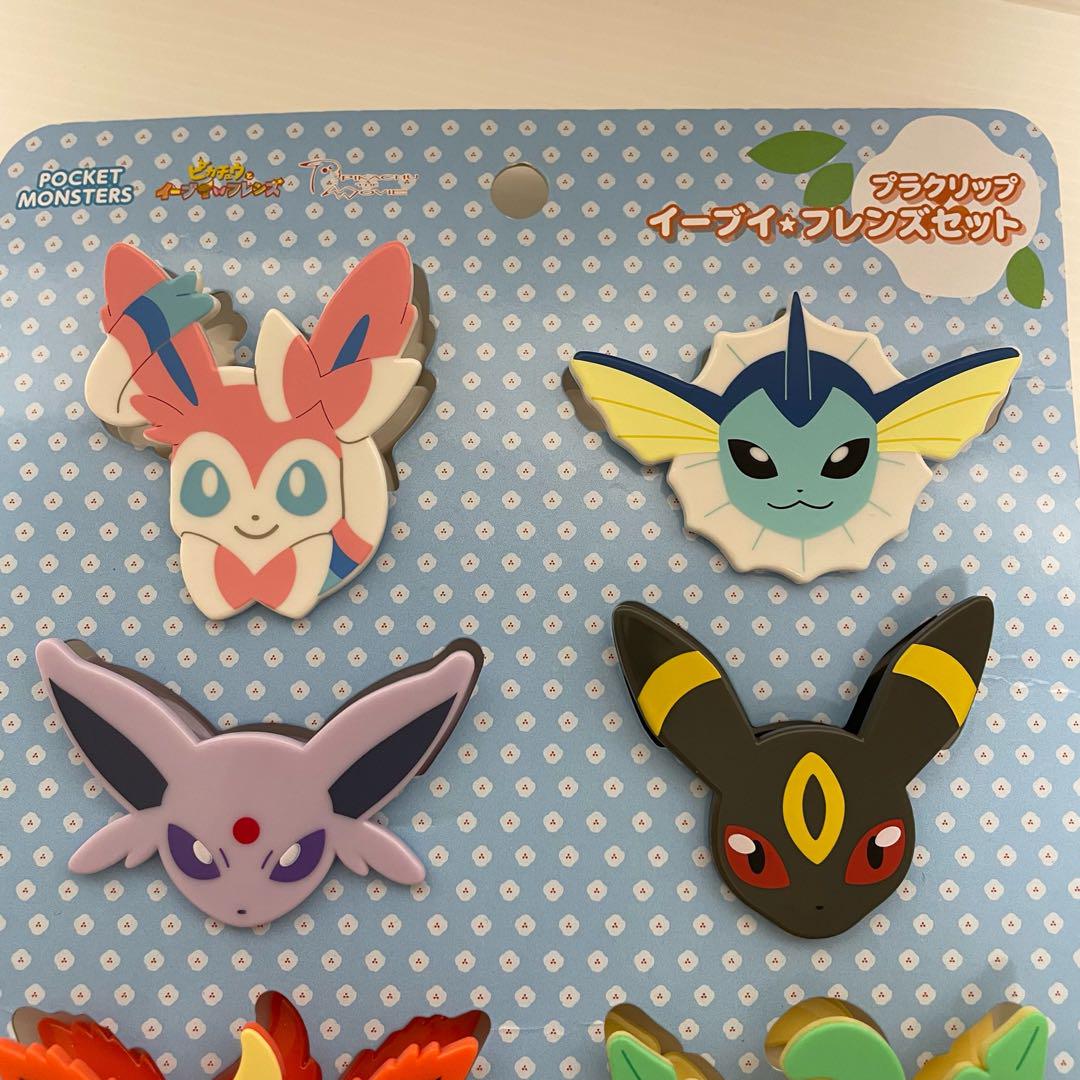 ふぃぐりっぷ ポケモン ガチャ イーブイズ 9点セット - メルカリ