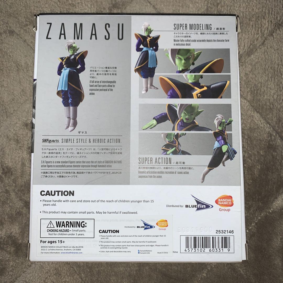 S.H.Figuarts ザマス