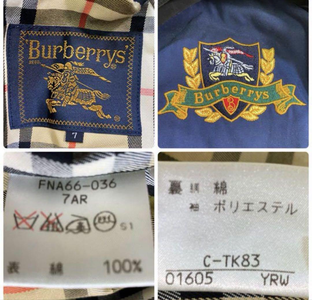 Burberry コート　金タグ　Aライン