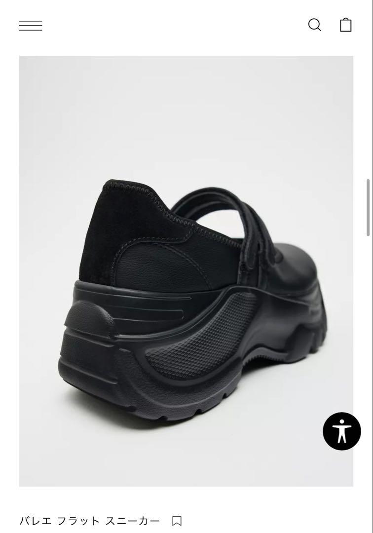 【専用ページ】ZARA バレエフラットスニーカー ブラック