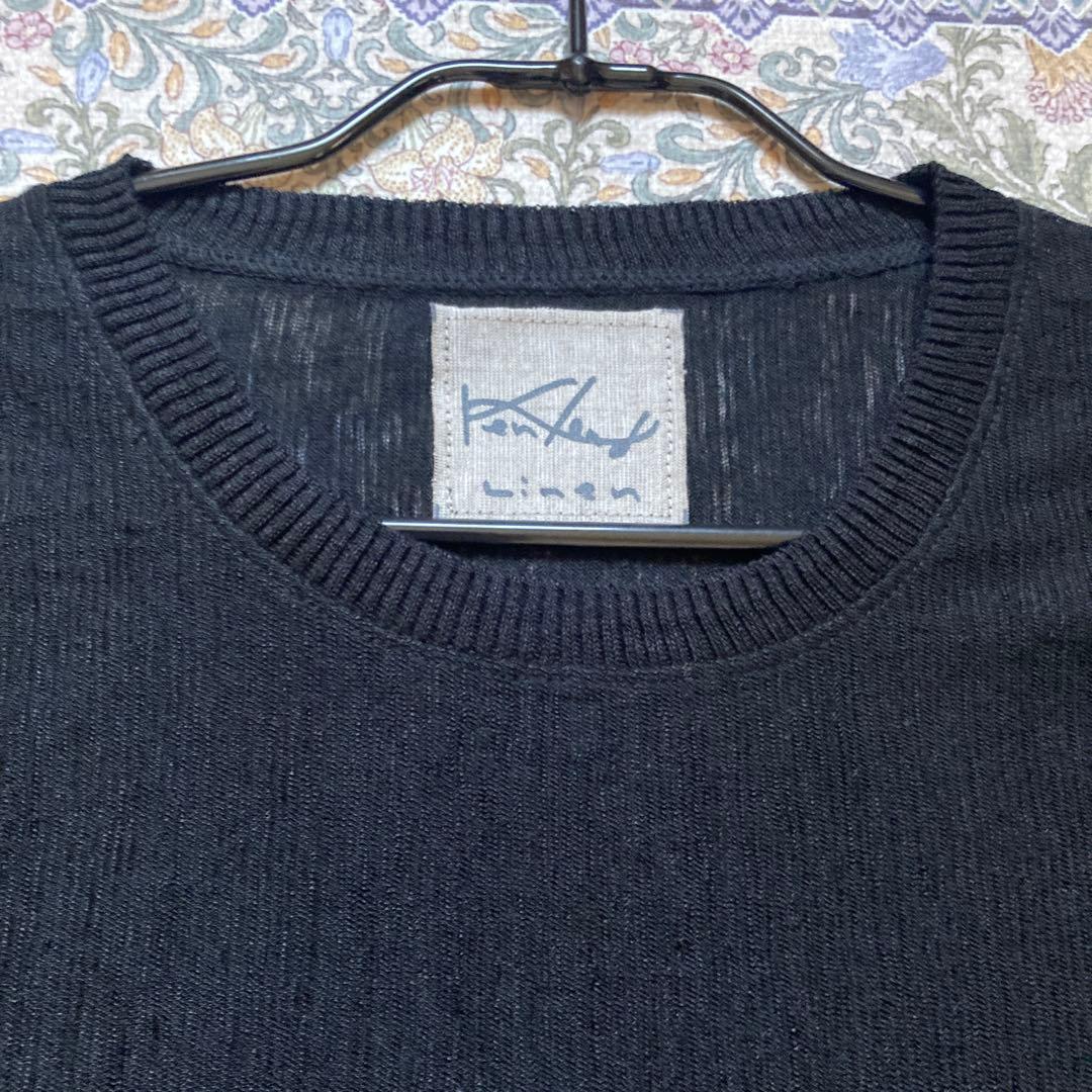 ケンランド ケンランド