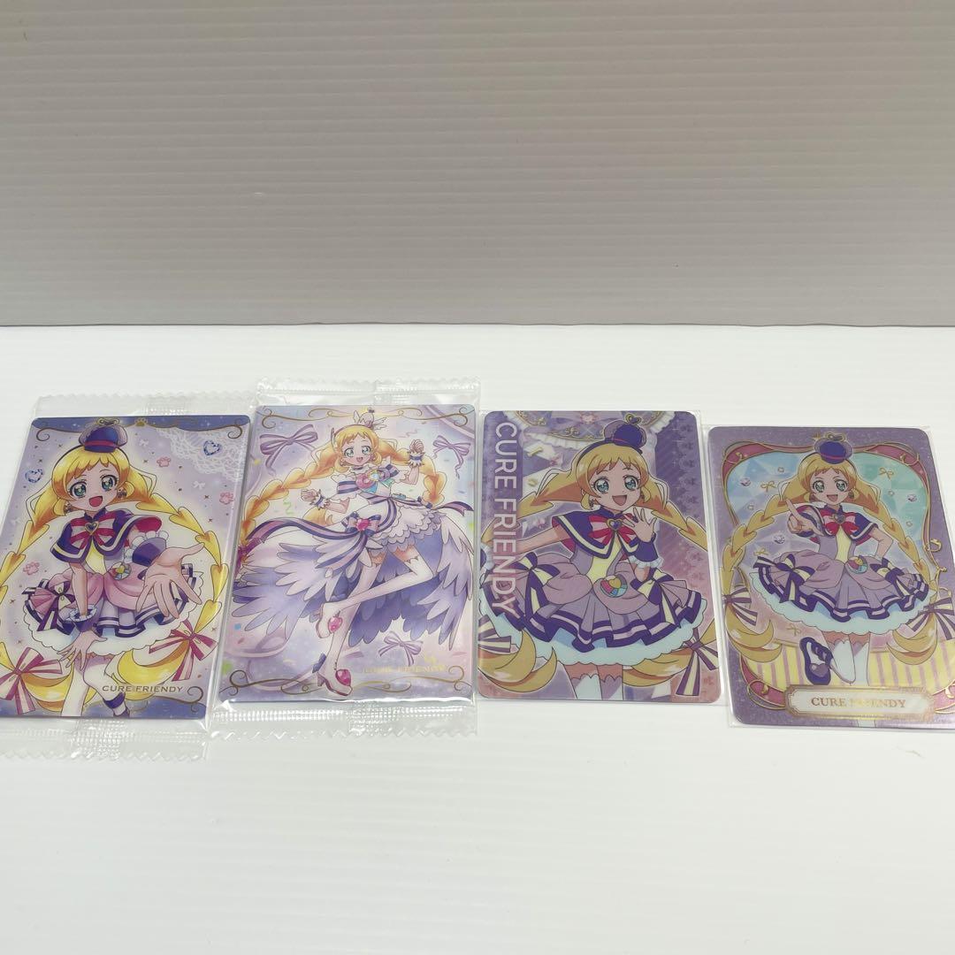 わんだふるぷりきゅあ！ ホログラム缶バッジ Vol.1