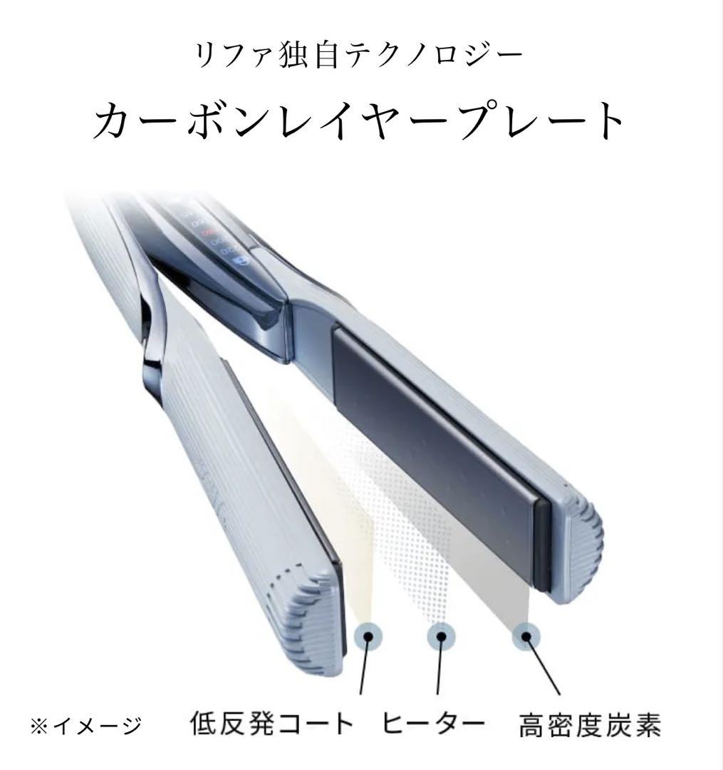 ♡hinami♡　新品 ReFa STRAIGHT IRON PRO