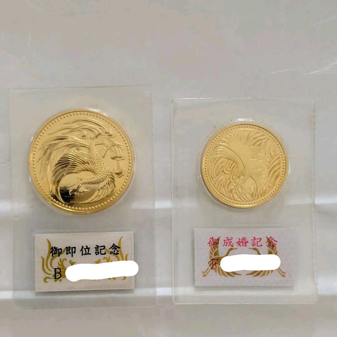 49%割引【一部予約!】 天皇陛下即位記念10万金貨+ 皇太子殿下御成婚 最大70%オフ通販 5万円金貨 皇太子殿下御成婚記念 アンティーク/コレクション