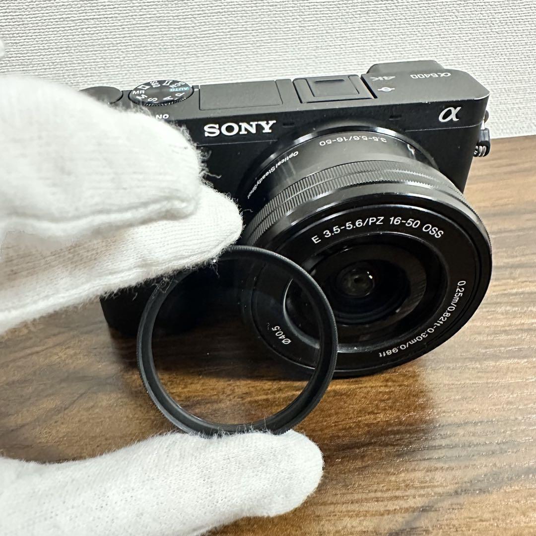 SONY