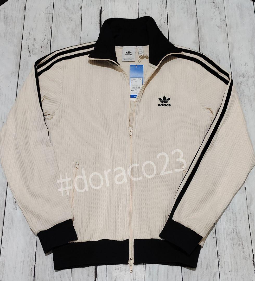 adidas アディカラー ワッフル クラシック トラックトップ ジャージ adidas アディカラー ワッフル クラシック トラックトップ ジャージ