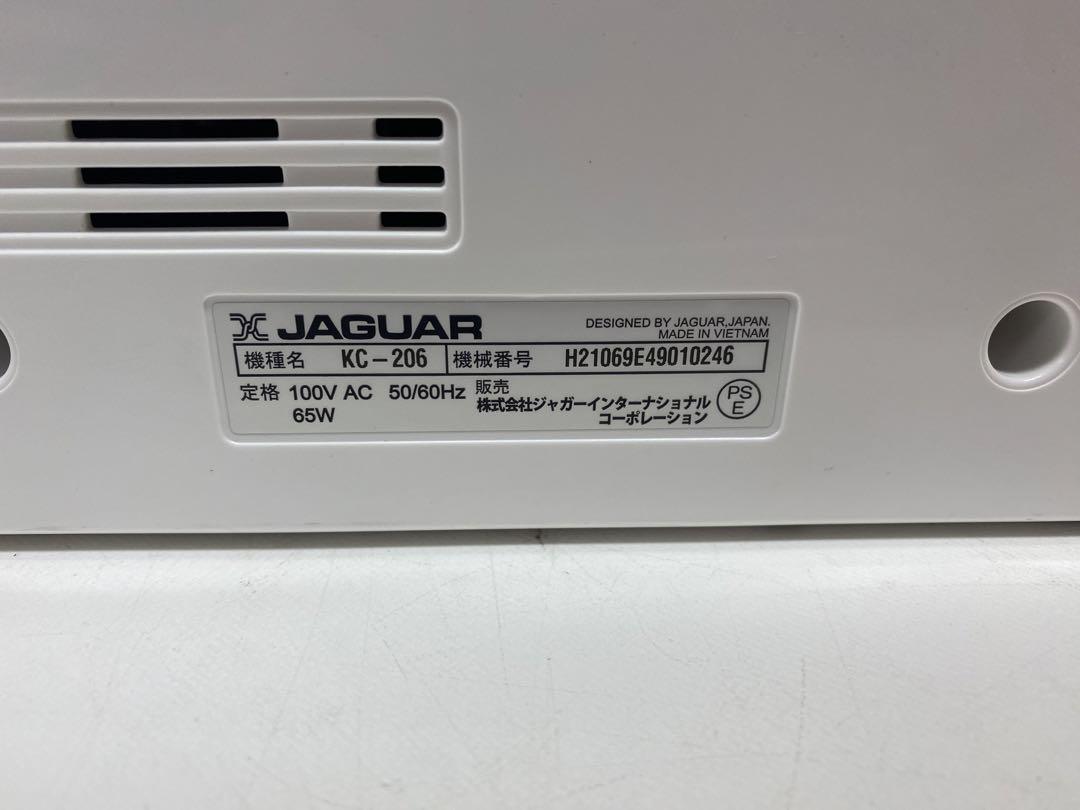 JAGUAR ミシン KC-206