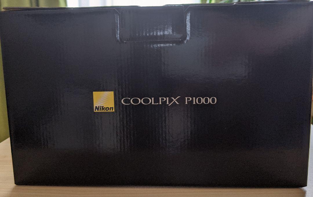 新品未開封 Nikon ニコン COOLPIX P1000 3年保証付 画像2