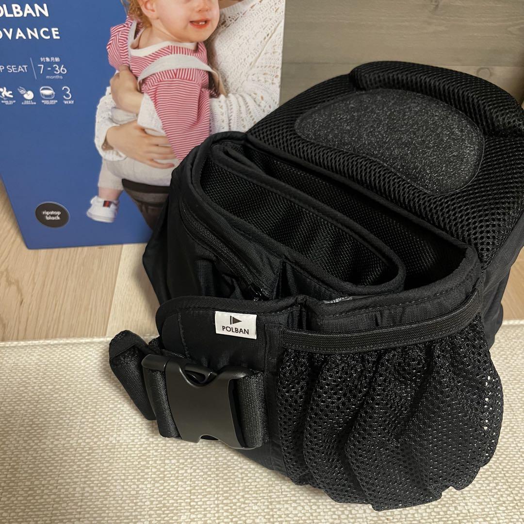 【試着のみ】POLBAN ADVANCE ヒップシート　ブラック
