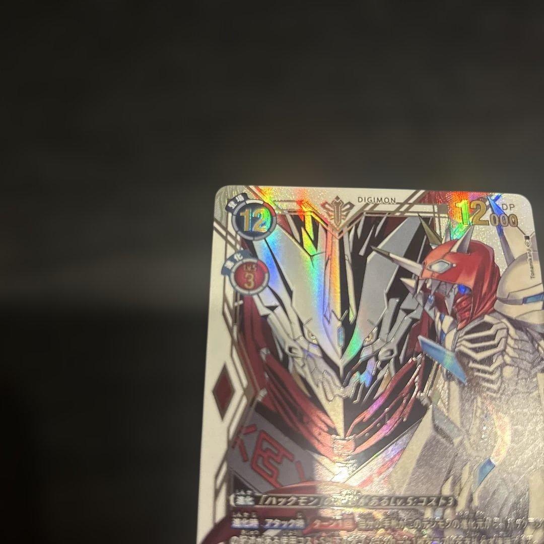 のサムネイル
