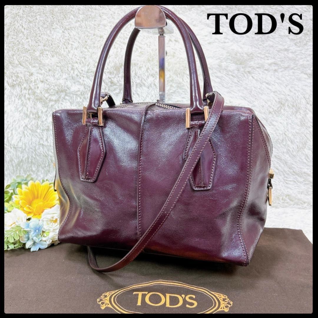 ☆人気☆トッズ Dキューブ オールレザー 2way ショルダーバッグ ハンド