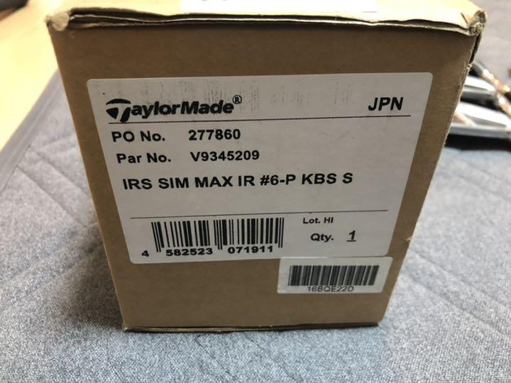 ってますがⓟ 東京スカイツリーさん専用テーラーメイドSIM アイアン#6〜P KBS 7ZaKT-m13066894000 MAX ってますが
