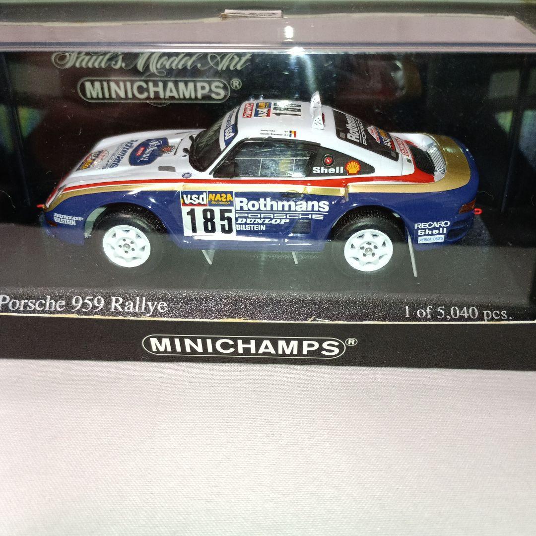 ポルシェ 959 ラリー ミニチャンプ 1/43 - メルカリ
