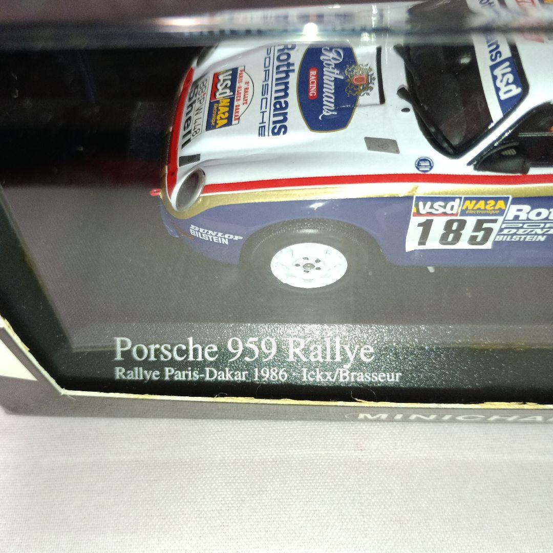 ポルシェ 959 ラリー ミニチャンプ 1/43 - メルカリ
